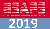 kegiatan_ESAFS2019